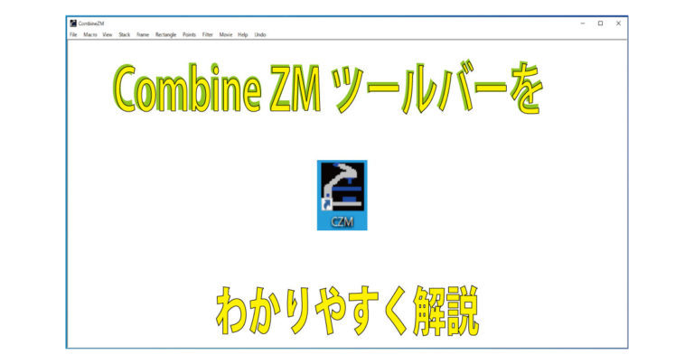Combinezm For Mac Combinezm For Mac