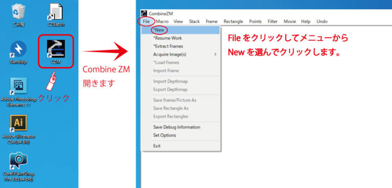 Combinezm For Mac Combinezm For Mac