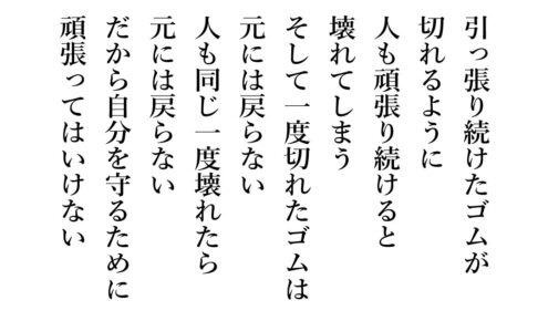 Csラボはなかなかだす Csラボラトリーズの なかなか が発信する情報ブログ